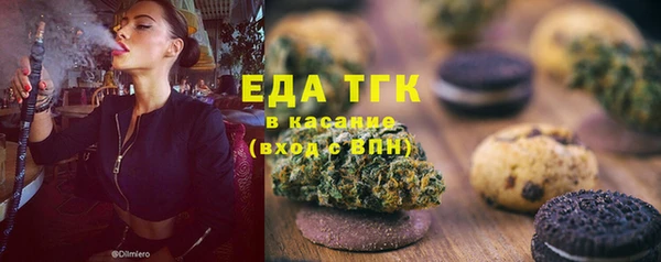 крисы Лагань