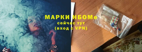 крисы Лагань