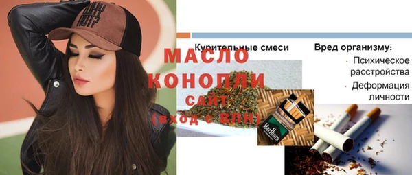 крисы Лагань