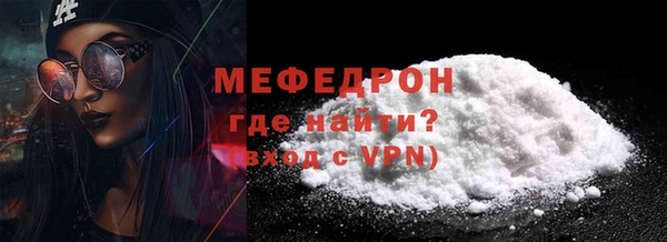 герыч Ладушкин