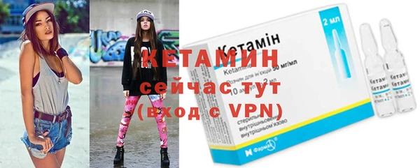 герыч Ладушкин
