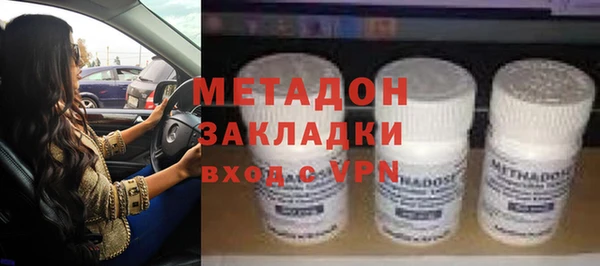 крисы Лагань