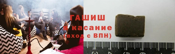 крисы Лагань