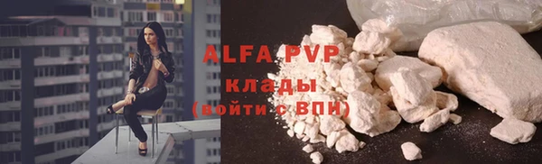 mdma Лабытнанги