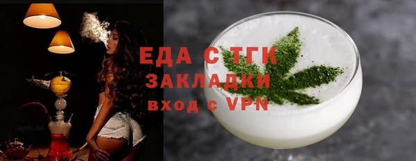 герыч Ладушкин