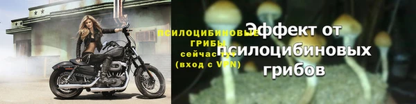mdma Лабытнанги