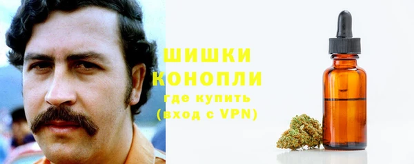 герыч Ладушкин