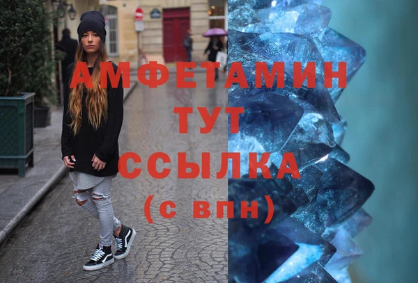 крисы Лагань