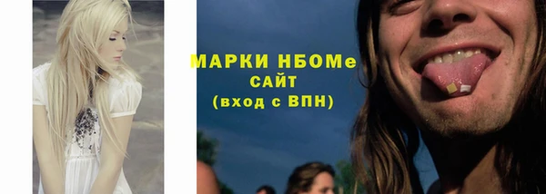 герыч Ладушкин
