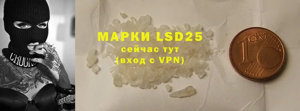 герыч Ладушкин