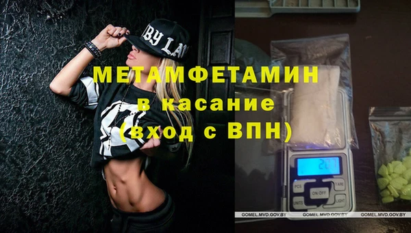 герыч Ладушкин