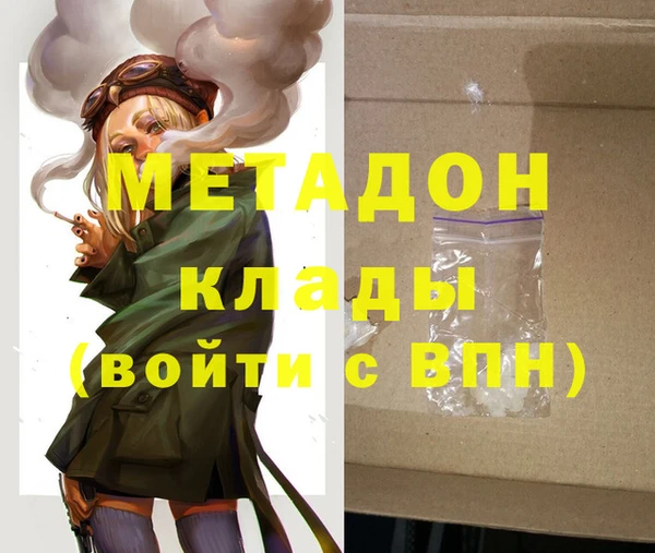 крисы Лагань