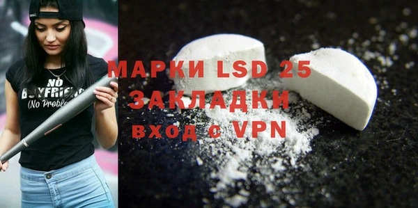 герыч Ладушкин