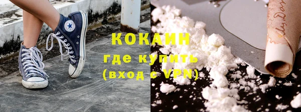 герыч Ладушкин