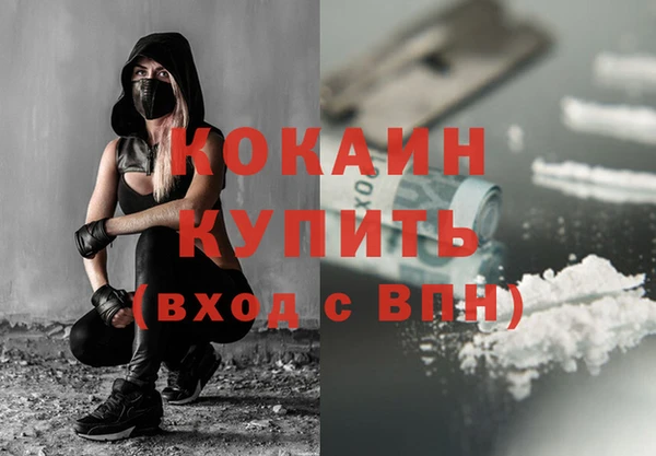 mdma Лабытнанги