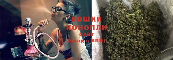 mdma Лабытнанги