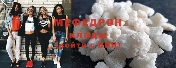 крисы Лагань