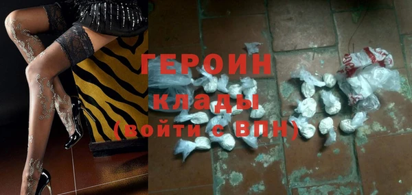 mdma Лабытнанги