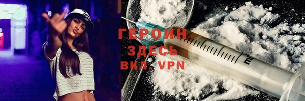 mdma Лабытнанги