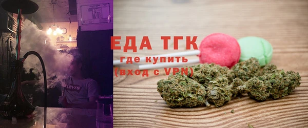 mdma Лабытнанги